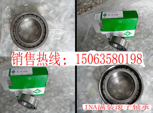 德I国N满A装滚子轴承SL024922//SL024924//SL024926//SL024928