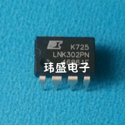 可配单   原装LNK302PN   LNK302PG 电源管理芯片DIP