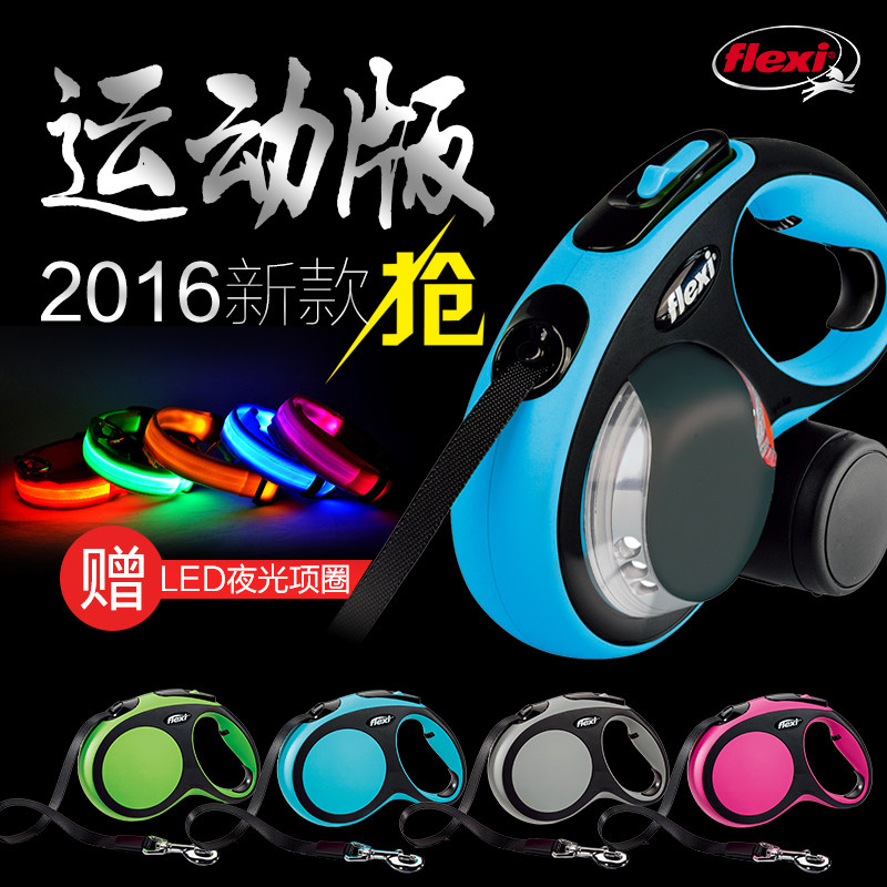 带着边牧去野吧——第一次带狗投店经验谈