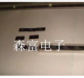 【森富电子】全新 IRS21844SPBF  质量保证 电子元器件大全 配单