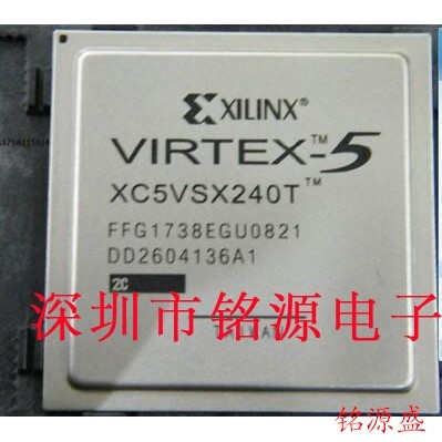 铭源盛 XC5VSX240T-3FFG1738I XC5VSX240T-3FF1738I BGA1738 芯片