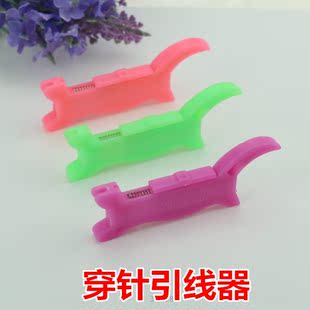 包邮 一个价格 穿针引线器穿线器引针器针插 马到成功