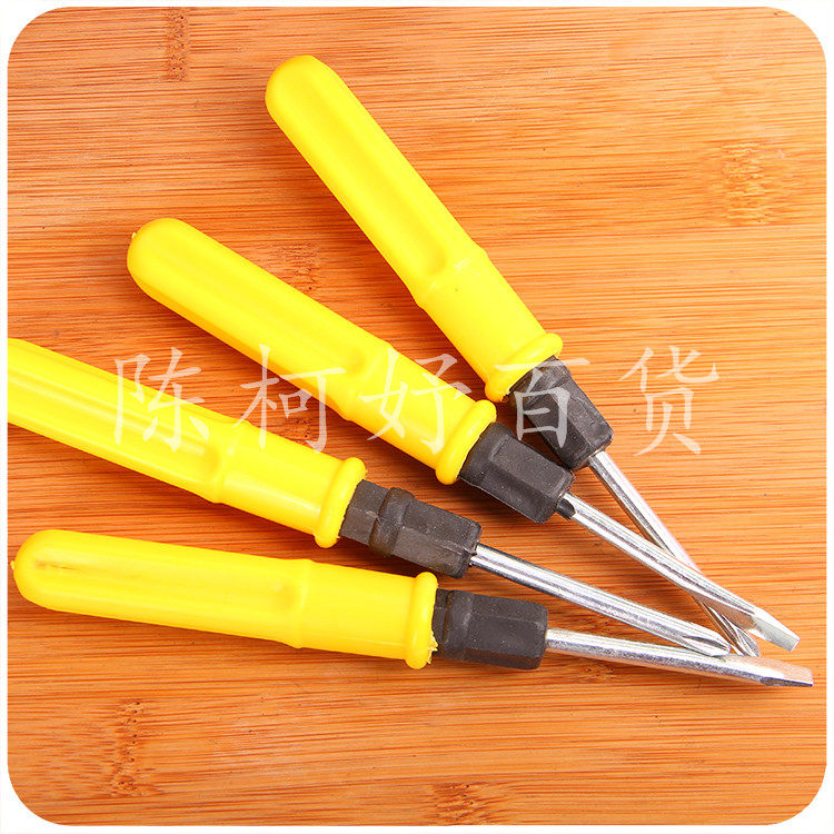 Tournevis pour réparation vélo - Ref 2295054 Image 1