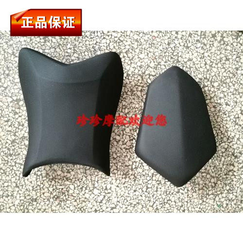 摩托车坐垫北极光座包龙松配件