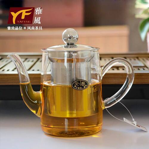 雅风防爆耐热玻璃不锈钢花茶壶
