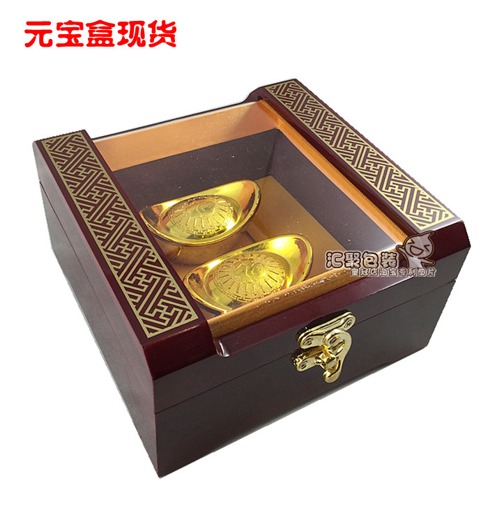 如意高档透明木质包装盒