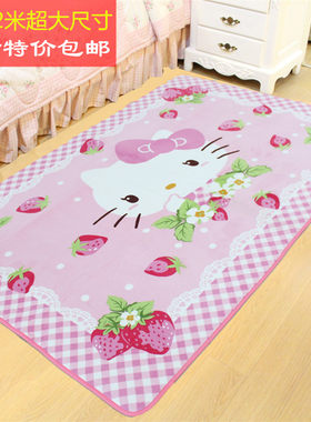 hellokitty珊瑚绒茶几客厅地毯
