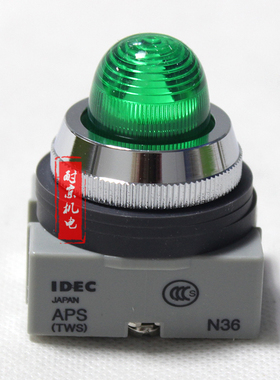 和泉原装正品 圆凸型指示灯APS122DNG 绿色 直流24V APS122DNR