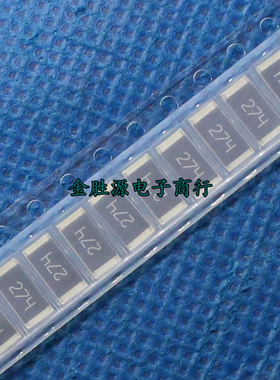 2512贴片电阻 1W 274 270k 270kR 精度5% 原装 (100只10元)