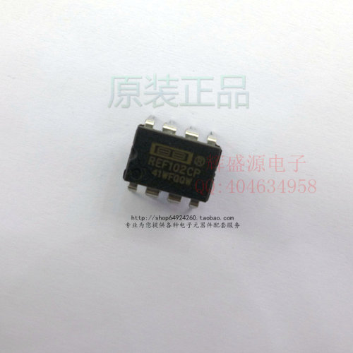 全新现货 REF102CP REF102CPG4 电压基准