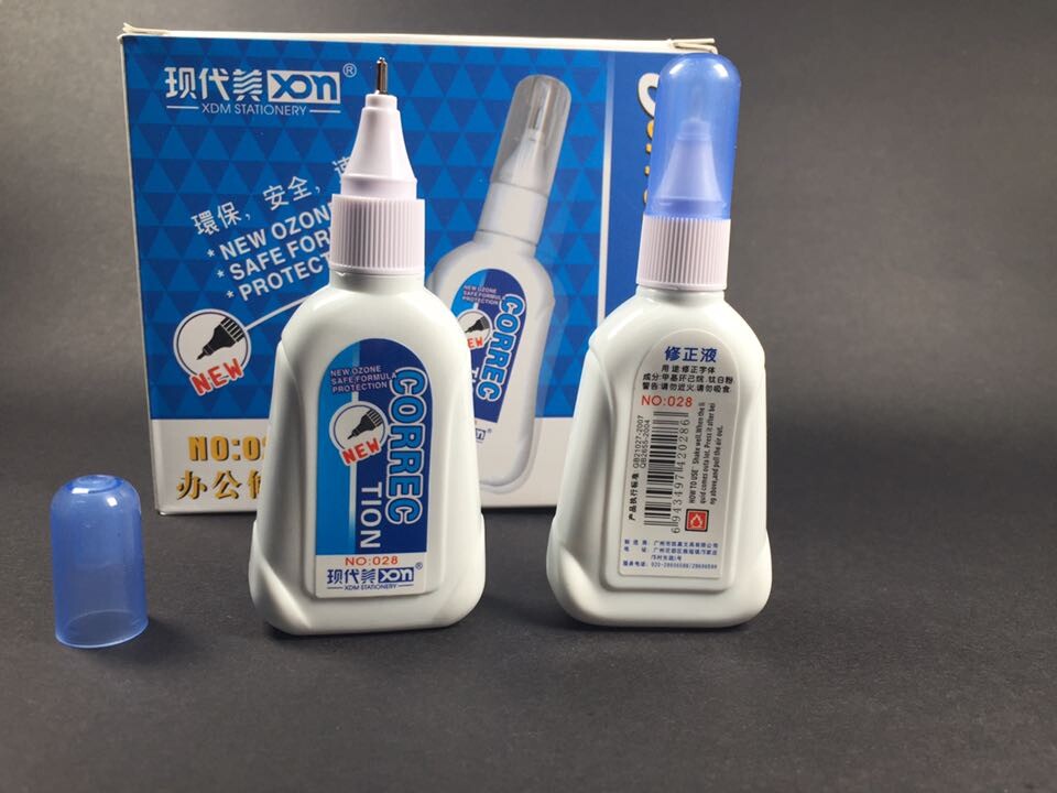 批发现代美修正液涂改液改正液