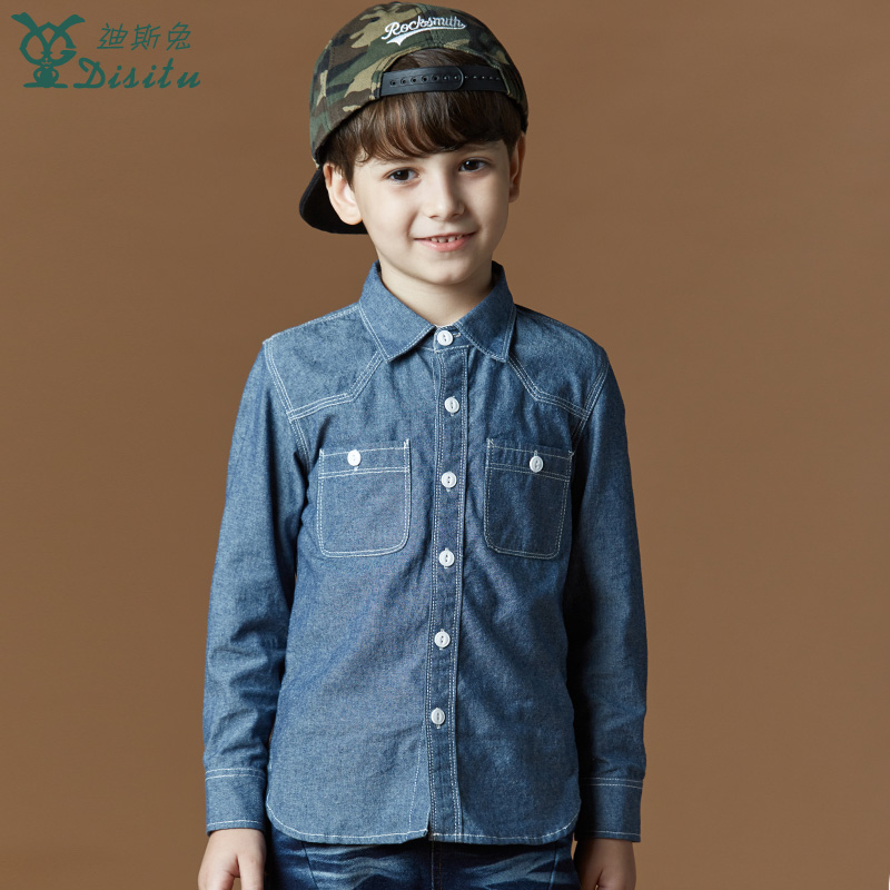 Chemise garcon à manche longue - Ref 2074983 Image 1