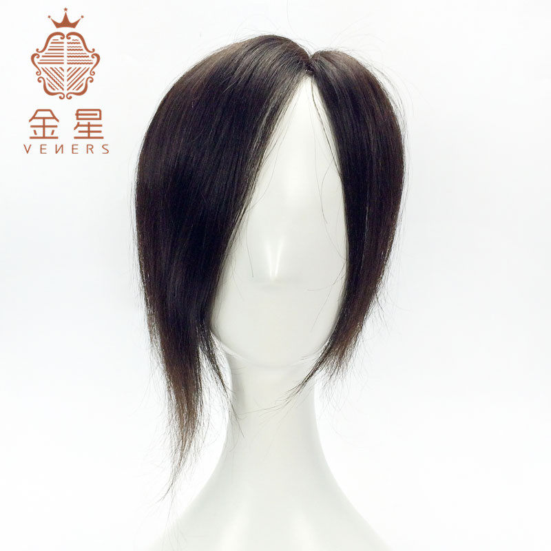 Extension cheveux - Ref 224799 Image 1