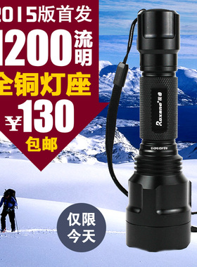 视睿K8/K9强光手电筒 可充电家用探洞防水 聚光远射安保骑行L2T6