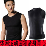 Vêtement fitness homme - Ref 611782 Image 32