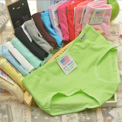 Slip 7-353035063508 en coton - Ref 644936 Image 35