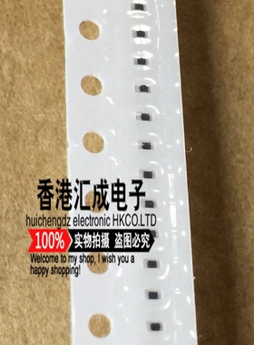 0402-191R 191ohm 1% 贴片电阻 全新原装 100个5元