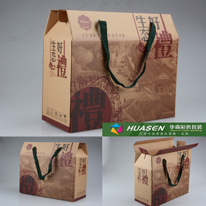 通用水果包装盒干果坚果包装盒大米包装盒礼盒包装厂家直销 定制