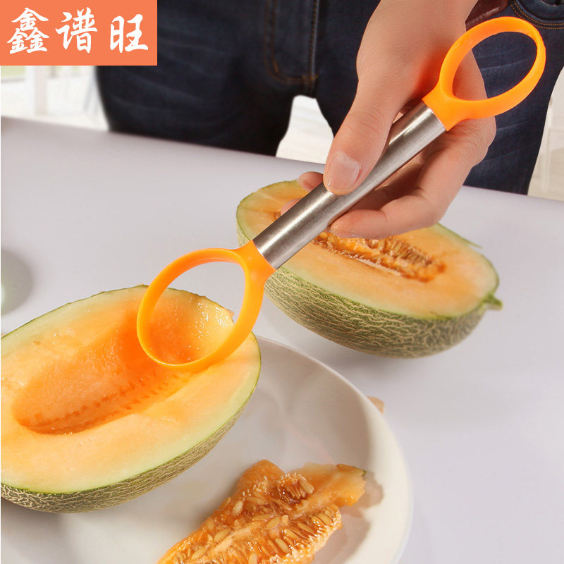 挖球器挖水果球勺子西瓜切水果神器模具全套拼