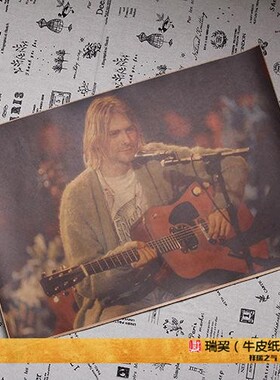 Nirvana海报涅槃乐队科特柯本照片Kurt Cobain经典乐队宿舍酒吧画