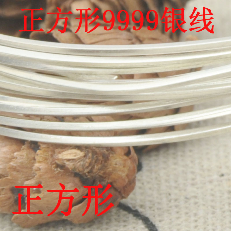 diy正方形手镯素材切面戒指