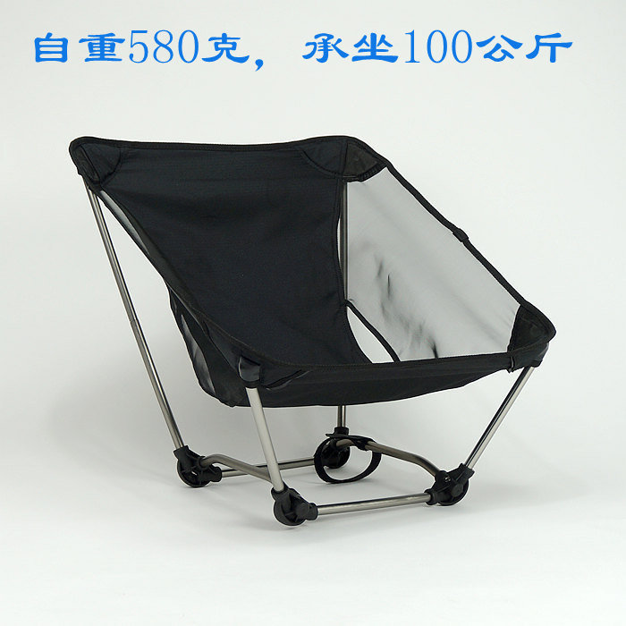 15 new pattern Ultralight outdoors fold Legless Stool Sandy beach Park Stool Go fishing Stool sketch Stool Portable chairin the Outdoor/Mountaineer/Camping/Travel Goods , Outdoor Furniture , Outdoor chairs stools  category - from Buy2taobao.com to provide professional Taobao agent buy service