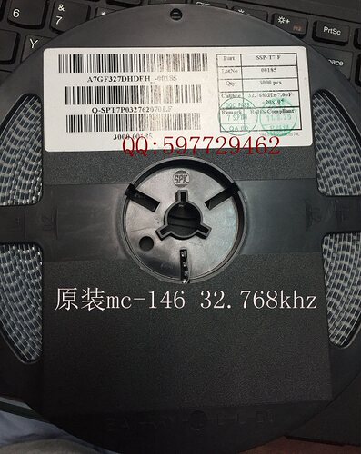 石英晶振SSP-T7-F 32.768KHZ MC-146 7PF ±20PPM 原装正品