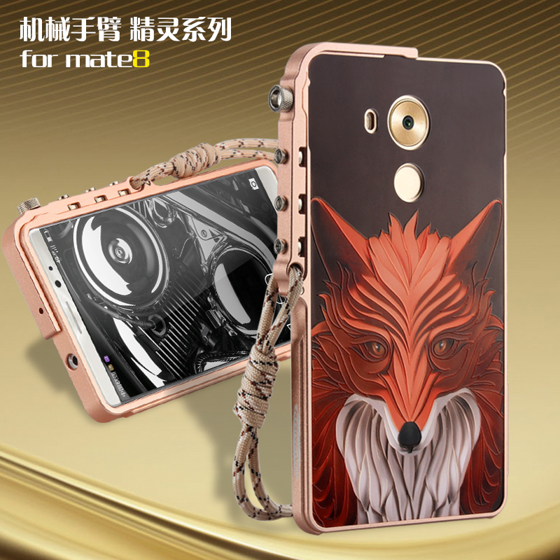 KANENG Mechanical Arm Trigger Aluminum Bumper Metal Frame Case Cover for Huawei Mate 8