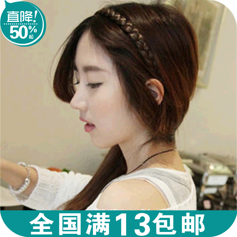 Accessoire cheveux en autre - Ref 1209167 Image 1