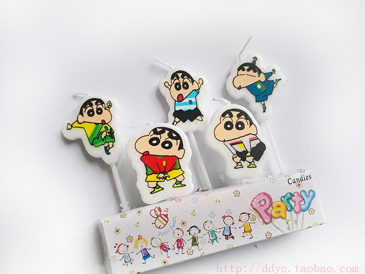 Bougie - Ref 2494182 Image 3