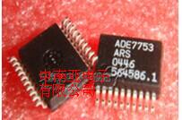 ADE7753ARS 原装