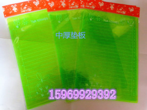 正品考试专用软垫板学生办公用垫板荧光绿色软垫板带刻度垫板批发