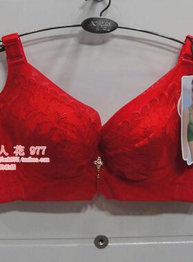 奥尔黛丝专柜正品2523 加厚A杯文胸调整型聚拢小胸文胸无钢圈文胸