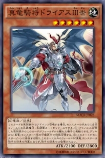 为了保障玩家利益，末与掌柜联系而同一淘宝拍超过3张以上本店有权不发货。