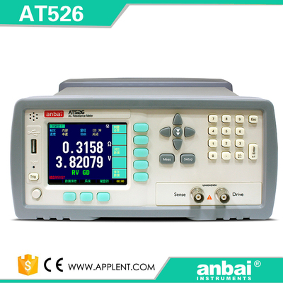安柏 AT526/AT526B\蓄电池\锂电池\可在线电池内阻测试仪