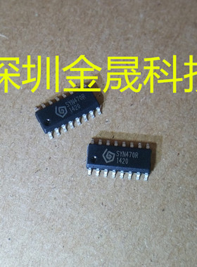 SYN470R SYNOXO  SOP-16 货源稳定 长期现货