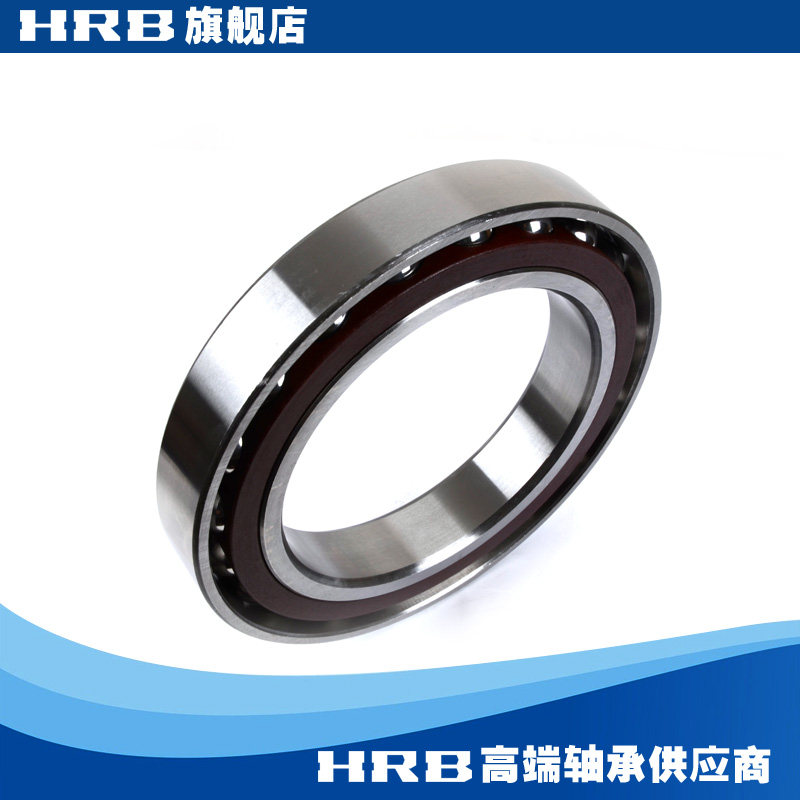 HRB 7034C 哈尔滨角接触轴承内径(限量大促)