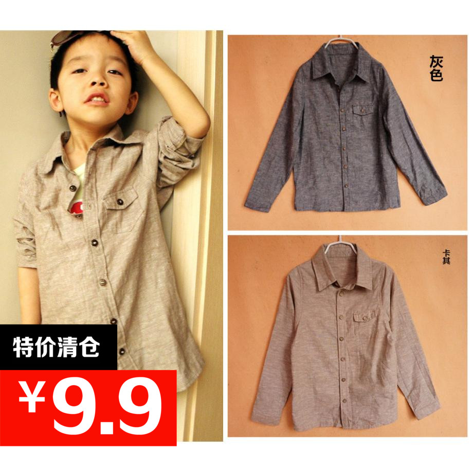 Chemise garcon à manche longue - Ref 2077570 Image 1