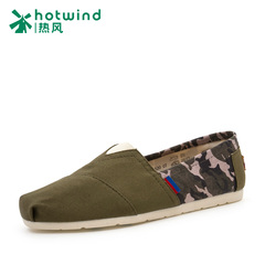 Hot spring spring new oil on canvas casual men's shoes men's Camo lightweight canvas shoes 72W15120