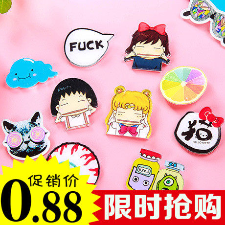 Broche femme en autre - Ref 1182619 Image 1