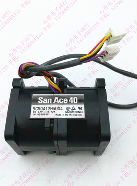 原装三洋 9CR0412H5D04 12V 0.72A 4056大风量暴力服务器散热风扇
