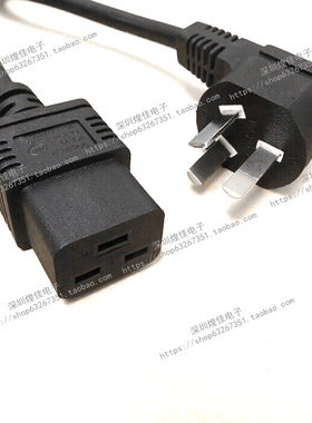 UPS电源线 C19母头 16A服务器电源线 1.8米 OD9.0足1.5平方全铜