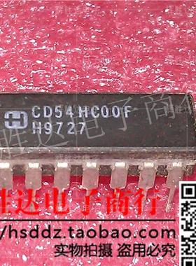 CD54HC00F进口现货MM54HC00J/883集成电路IC 批量供应