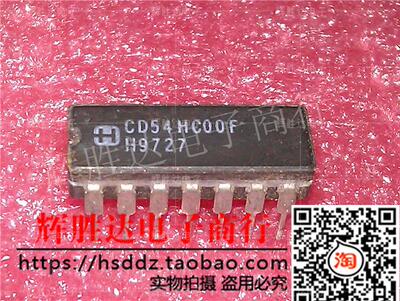CD54HC00F进口现货MM54HC00J/883集成电路IC 批量供应