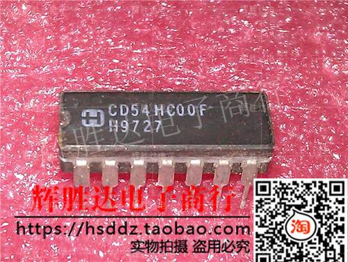 CD54HC00F进口现货MM54HC00J/883集成电路IC 批量供应