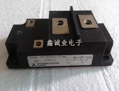 QM300HA-H QM300HH-H QM300HA-2H 白金机常用达林顿模块300A1200V