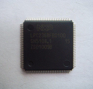 全新原装 LPC2368FBD100 LPC2368 微控制器 QFP
