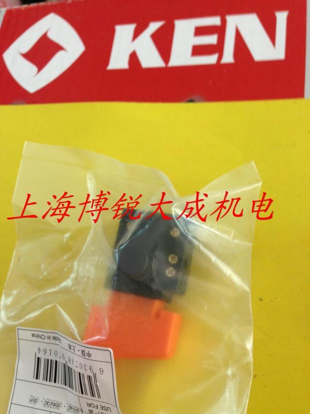 锐奇电动工具原装配件抛光机