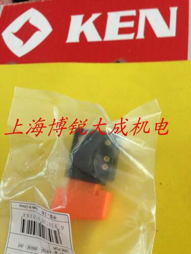 锐奇电动工具原装配件抛光机