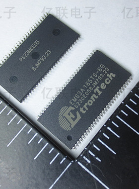 EM63A165TS-6G TSOP-54 ETRON存储器 32M内存芯片 全新原装